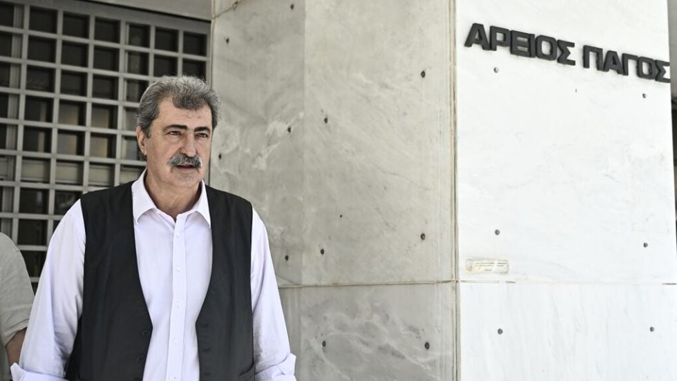 polakis